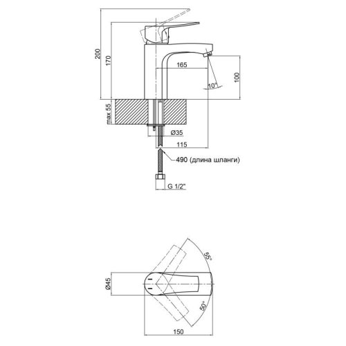 Змішувач для умивальника Qtap Terezin 1024101C