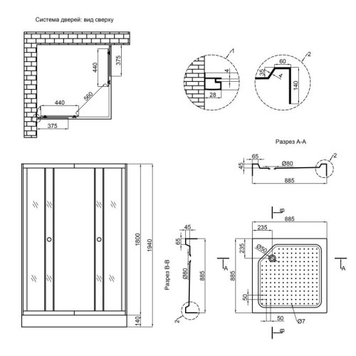 Душова кабіна Lidz Wawel SC90x90.SAT.LOW.GR (LWASC9090SATLOWGR)