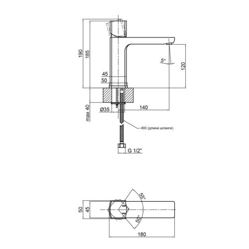 Смеситель для умывальника Qtap Krychle 1852104C