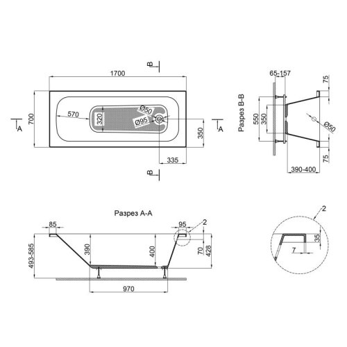 Ванна акрилова Lidz Latwa 170 170x70 з ніжками Nozki R