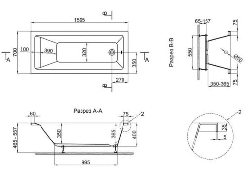Ванна акриловая Lidz Wieza 160 160x70 с ножками Nozki R