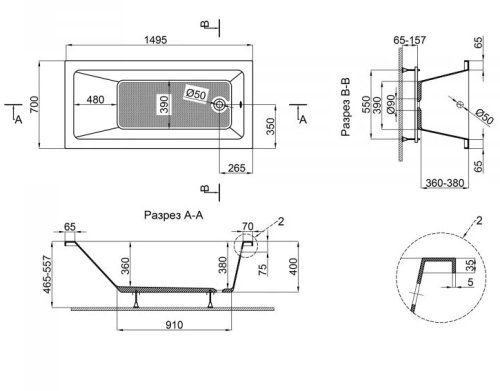 Ванна акрилова Lidz Brama 150 150x70 з ніжками Nozki R