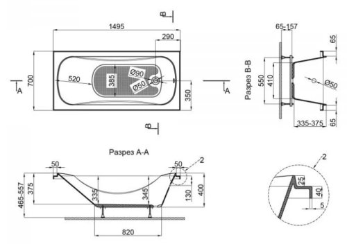 Ванна акрилова Lidz Tani 150 150x70 з ніжками Nozki R