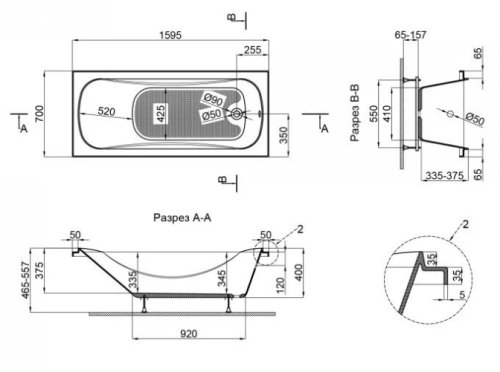 Ванна акриловая Lidz Tani 160 160x70 с ножками Nozki R