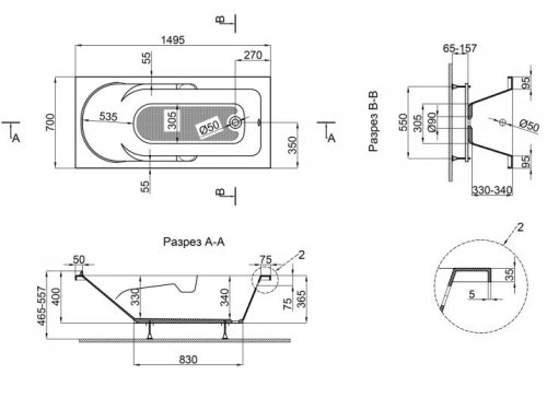 Ванна акрилова Lidz Zycie 150 150x70 з ніжками Nozki R