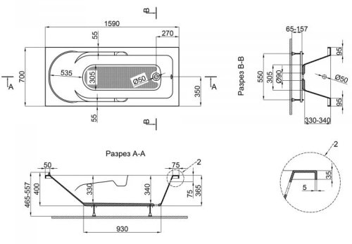 Ванна акриловая Lidz Zycie 160 160x70 с ножками Nozki R