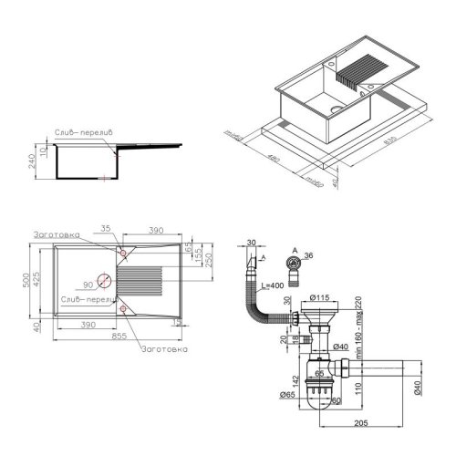 Кухонна мийка Lidz 860х500/240 MAR-07 (LIDZMAR07860500240)
