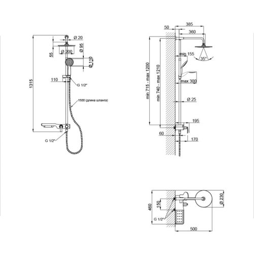 Душевая панель Q-TAP Shower Panel QT WHI- 104