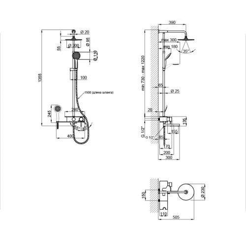 Душевая панель Q-TAP Shower Panel QT WHI-1109