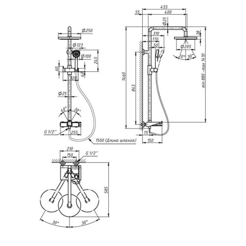 Душова система Qtap Sloup 51105OGC