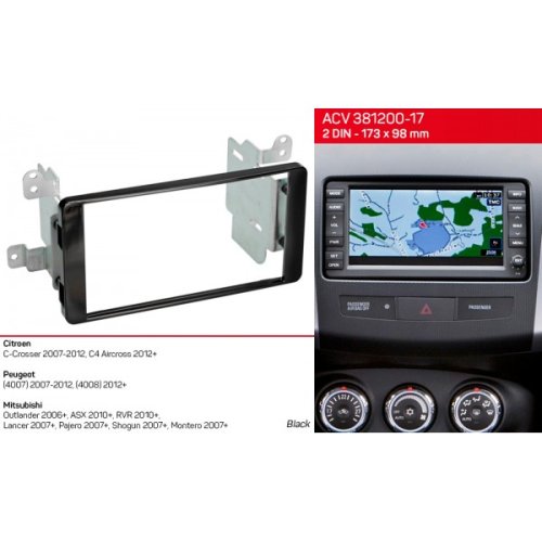 Рамка переходная ACV 381200-17 Citroen C-Crosser, C4 Aircross