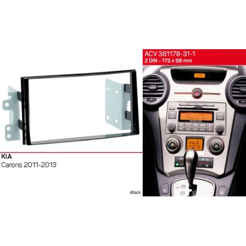 Рамка перехідна ACV 381178-31-1 KIA Carens