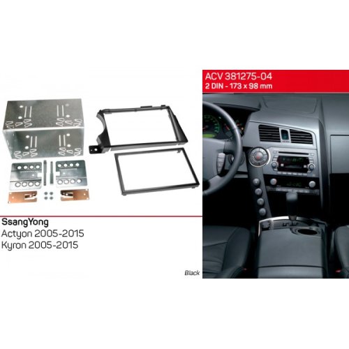 Рамка переходная ACV 381275-04 SsangYong Actyon, Kyron