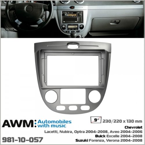 Рамка переходная AWM 981-10-057 Chevrolet Lacetti, Aveo, Nubira