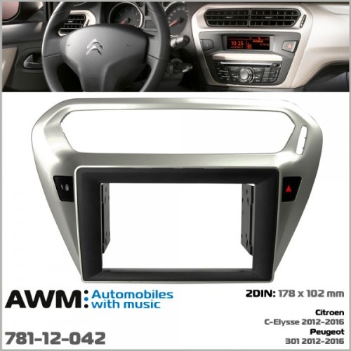 Рамка переходная AWM 781-12-042 Citroen C-Elysse, Peugeot 301