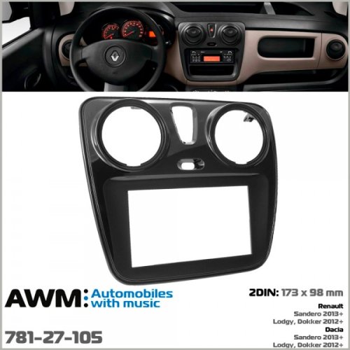 Рамка перехідна AWM 781-27-105 Dacia-Renault Dokker, Lodgy, Sandero