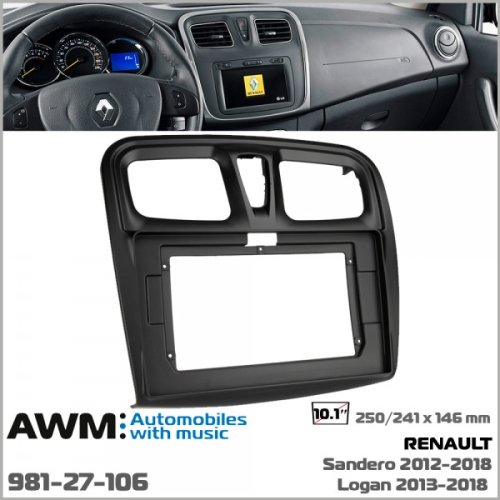 Рамка перехідна AWM 981-27-106 Renault Dacia Logan, Sandero