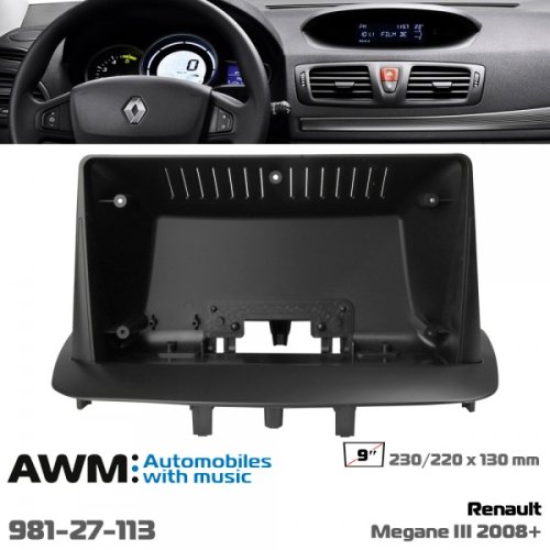 Рамка перехідна AWM 981-27-113 Renault Megane III