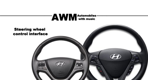 Адаптер кнопок на руле для Hyundai, KIA AWM HY-0815