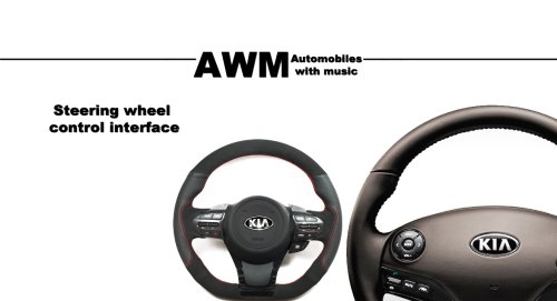 Адаптер кнопок на руле для KIA AWM KI-0912A