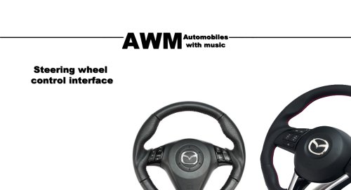 Адаптер кнопок на руле для Mazda AWM MZ-0700