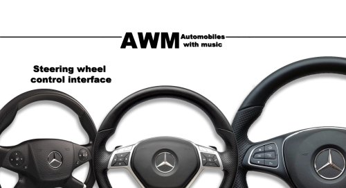 Адаптер кнопок на руле для Mercedes, Volkswagen AWM MR-0415