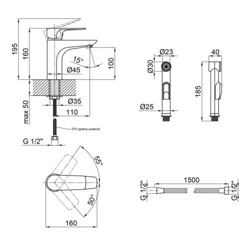 Смеситель для умывальника Qtap Flaja 1510L102C