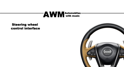 Адаптер кнопок на руле для Nissan AWM NS-1400