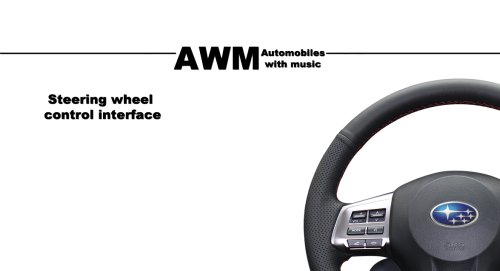 Адаптер кнопок на руле для Subaru AWM SU-1500