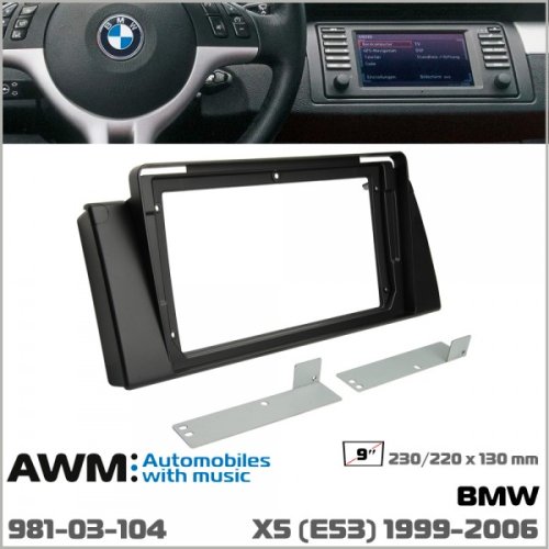 Рамка переходная BMW X5 (E53) AWM 981-03-104