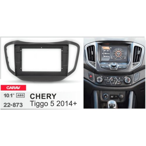 Рамка переходная Chery Tiggo 5 Carav 22-873