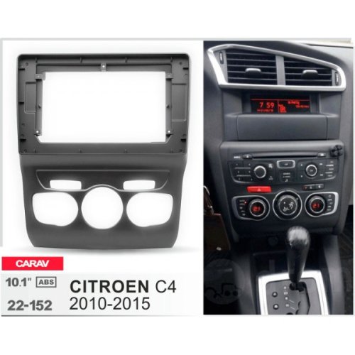 Рамка перехідна Citroen C4 Carav 22-152