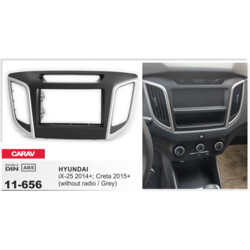 Рамка перехідна Hyundai Carav 11-656