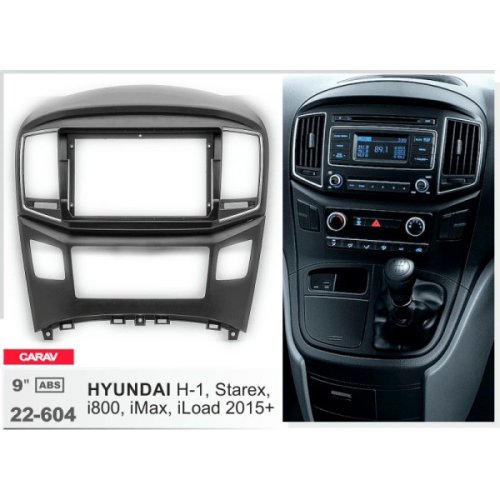 Рамка перехідна Hyundai H-1, Grand Starex Carav 22-604