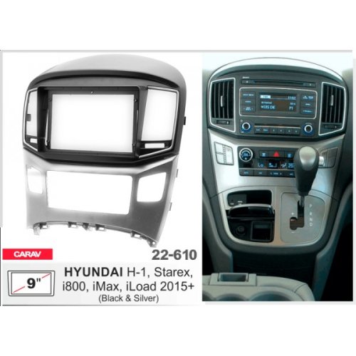 Рамка перехідна Hyundai H-1, Grand Starex Carav 22-610