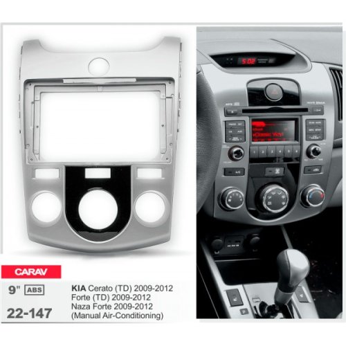 Рамка перехідна KIA Cerato, Forte, Naza Forte Carav 22-147