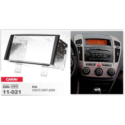 Рамка перехідна KIA Ceed Carav 11-021