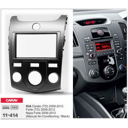 Рамка перехідна KIA Cerato Carav 11-414