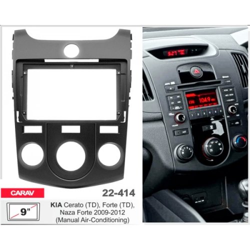 Рамка перехідна KIA Cerato, Forte, Naza Forte Carav 22-414