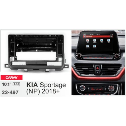 Рамка перехідна KIA Sportage Carav 22-497