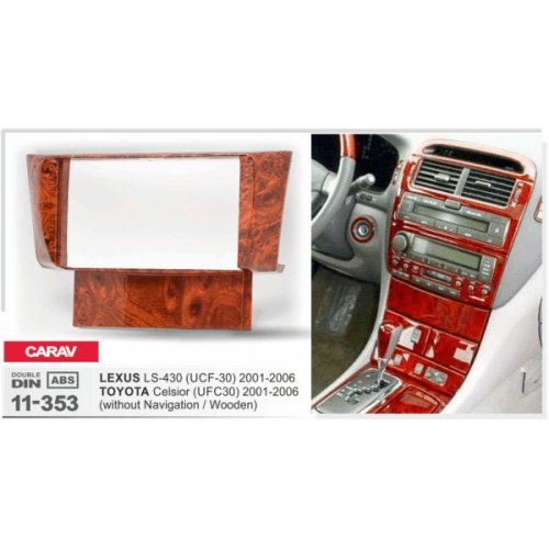 Рамка перехідна Lexus LS-430, Toyota Celsior Carav 11-353