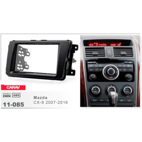 Рамка переходная Mazda CX-9 Carav 11-085