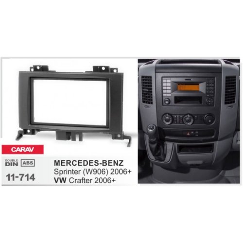 Рамка переходная Mercedes Sprinter, Volkswagen Crafter Carav 11-714