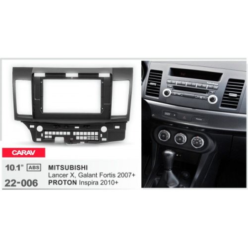 Рамка перехідна Mitsubishi Lancer X Carav 22-006