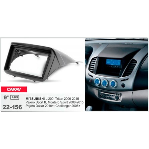 Рамка перехідна Mitsubishi L200, Triton, Pajero Sport, Challenger, Pajero Dakar Carav 22-156