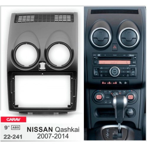 Рамка переходная Nissan Qashqai Carav 22-241