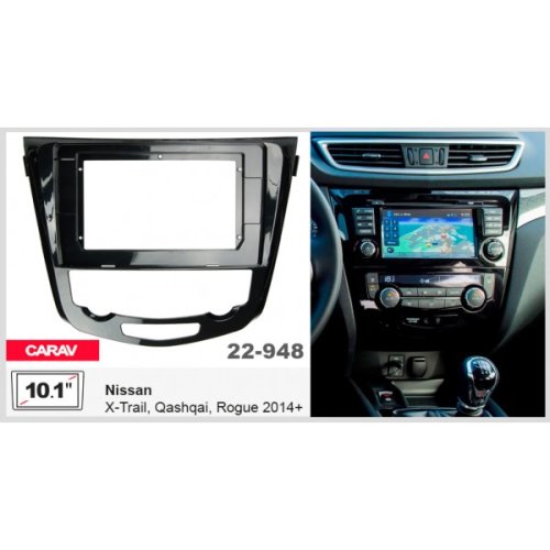 Рамка перехідна Nissan X-Trail, Qashqai, Rogue Carav 22-948
