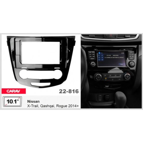 Рамка перехідна Nissan X-Trail, Qashqai, Rogue Carav 22-816