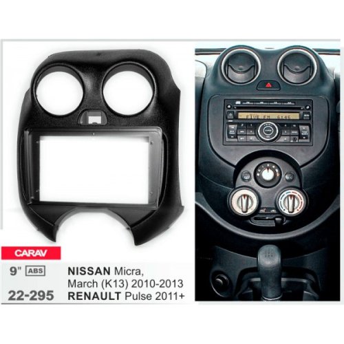 Рамка перехідна Nissan Micra, March, Renault Pulse Carav 22-295