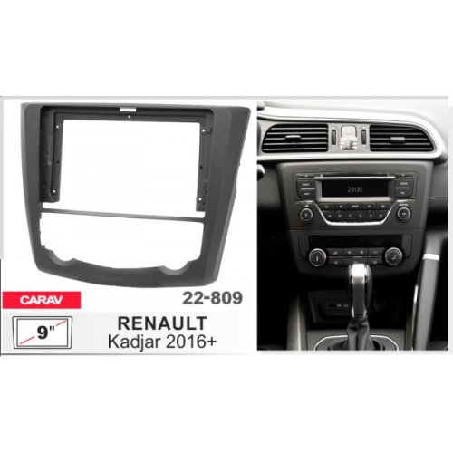 Рамка перехідна Renault Kadjar Carav 22-809